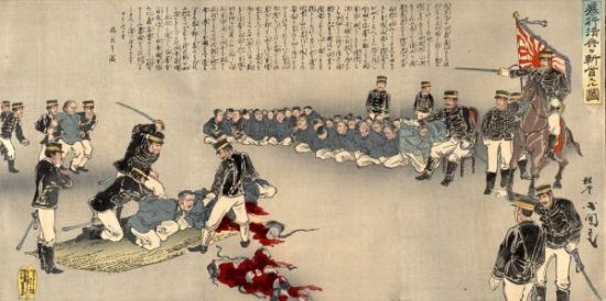 Execution by sword in Japan.
